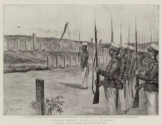 Ein japanischer Friedhof auf dem Schlachtfeld